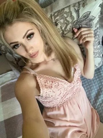 Варвара